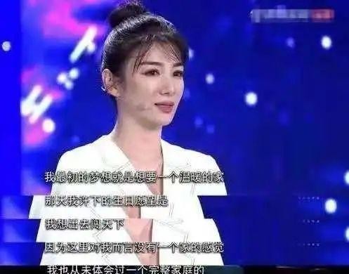 黄奕的两任丈夫分别是谁（黄奕和前夫撕逼5年）