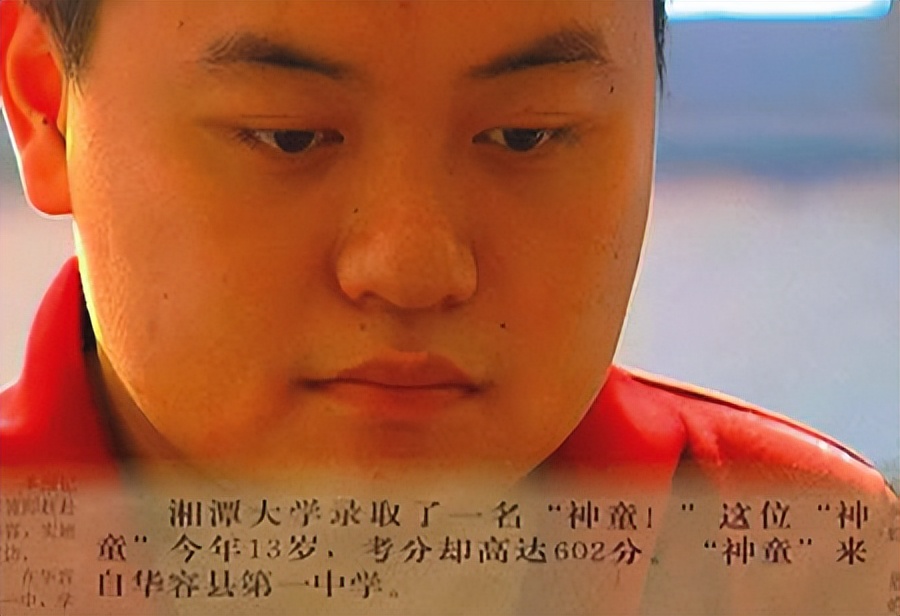 1655964434463185.jpg 宁铂中年出家的天才少年,在考博之前,张炀威胁父母买房。