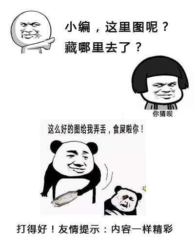 曾馨莹连生三子的秘密(曾馨莹老公) 曾馨莹连生三子的秘密(曾馨莹老公)