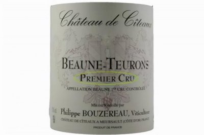 ​勃艮第各田红酒特点(勃艮第红酒多少钱一瓶)