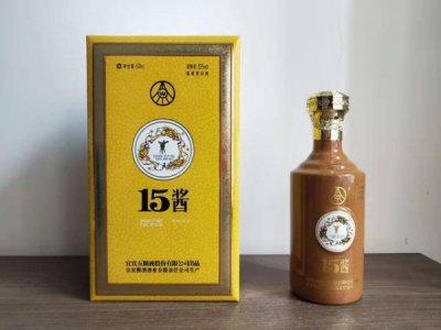 ​金沙1998酱酒价格(金沙古酱酒那年那月1998)