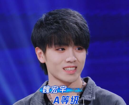 青春有你3魏宏宇年龄多大