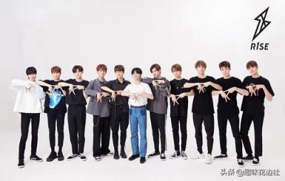 ​你没有见过的r1se男团（从炙热的我们开始认识宝藏男团R1SE）