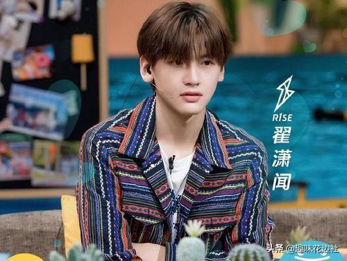 你没有见过的r1se男团（从炙热的我们开始认识宝藏男团R1SE）(8)