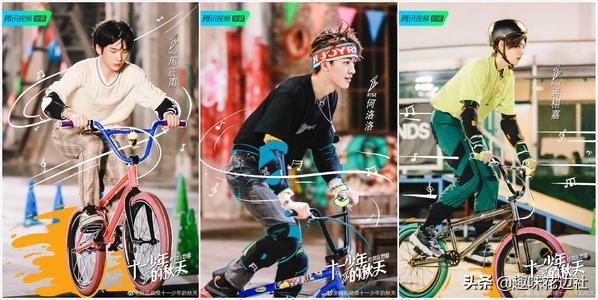 你没有见过的r1se男团（从炙热的我们开始认识宝藏男团R1SE）(9)