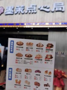 ​法国金狮干红葡萄酒2025年(法国金狮干红葡萄酒多少钱)