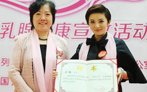 撒贝宁亲妹妹40岁为何还不嫁人(撒贝宁曾想娶的童星)(11)