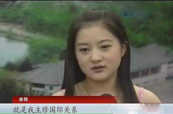 撒贝宁亲妹妹40岁为何还不嫁人(撒贝宁曾想娶的童星)(7)