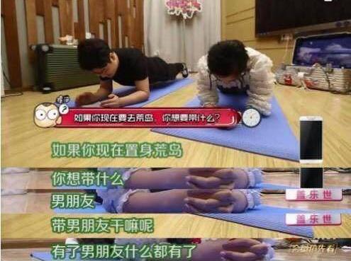 张若昀、唐艺昕的八年低调爱情开花结果,他们的故事比童话还甜