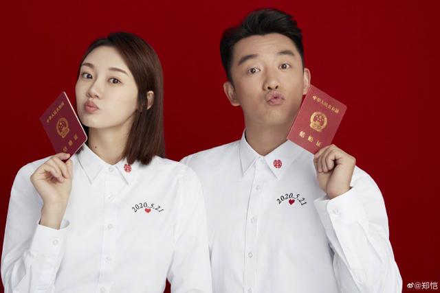 郑恺苗苗下半年举行婚礼定了吗(郑恺苗苗官宣结婚)(4)