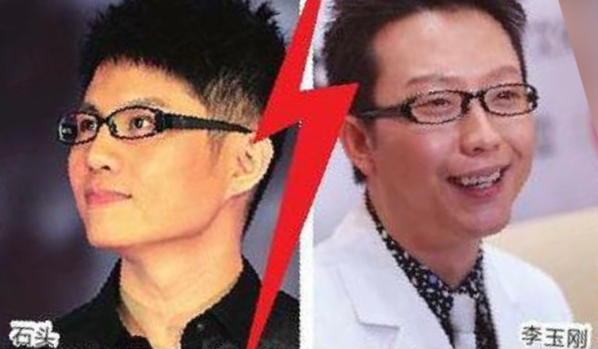 李玉刚:被乞丐救命的草根,唱腔备受争议,离开舞台后原形毕露?