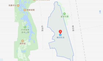 ​潍坊机场叫什么名字,潍坊有机场在哪里