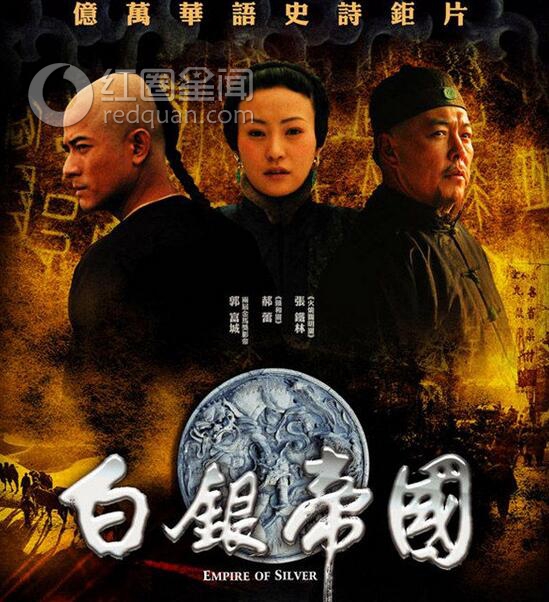 郝蕾老公是谁 郝蕾的所有作品有哪些