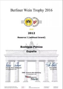 ​伊比利亚干红(伊比利亚干红葡萄酒2013多少钱)