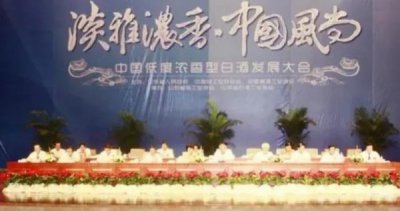 ​冠群芳4星绵柔38度，冠群芳四星绵柔39.9