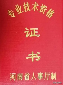 ​一个下岗职工打工生涯的辛酸（技术工人下岗后的人生）