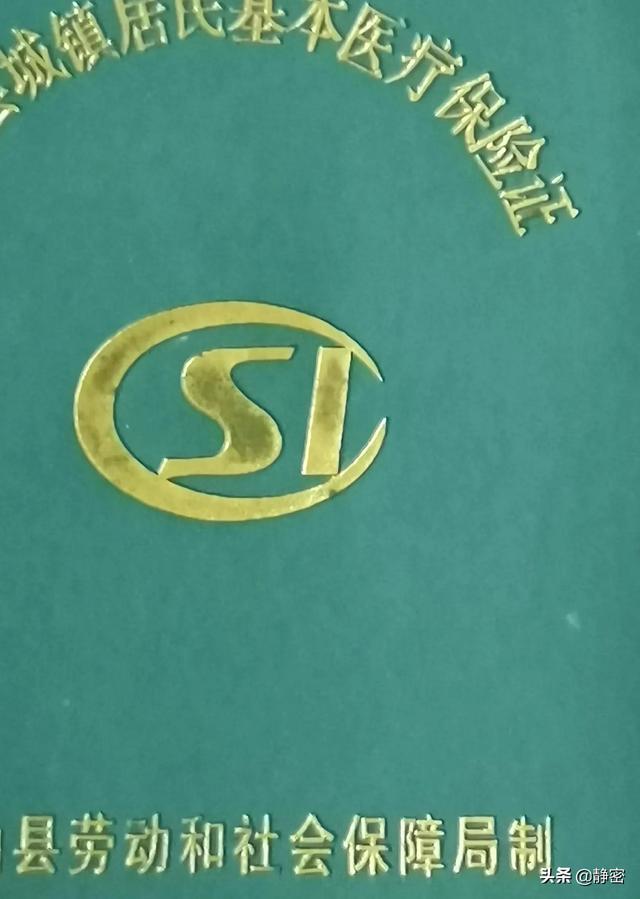 一个下岗职工打工生涯的辛酸(技术工人下岗后的人生)(2)