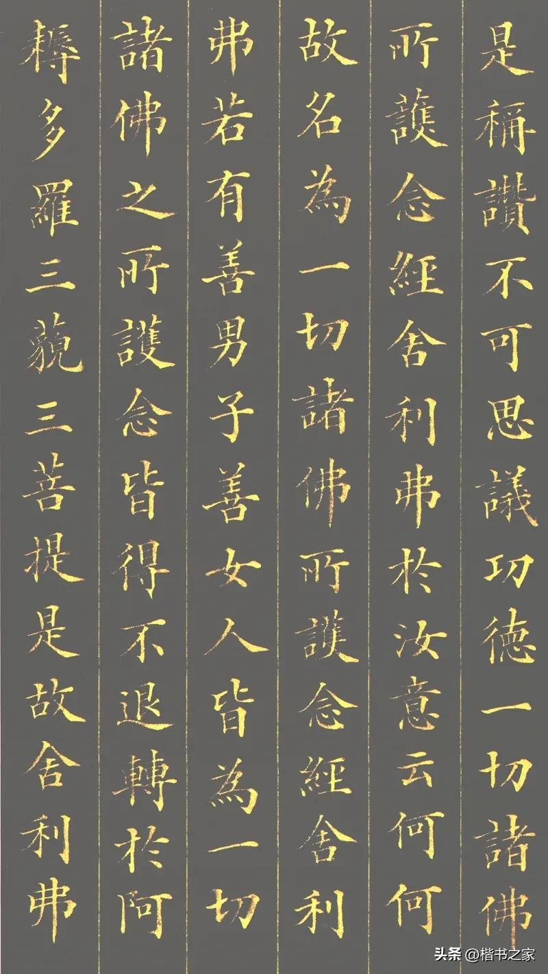 林则徐简介及代表作品(林则徐——中国禁毒第一人让世人不为人知的另一面)