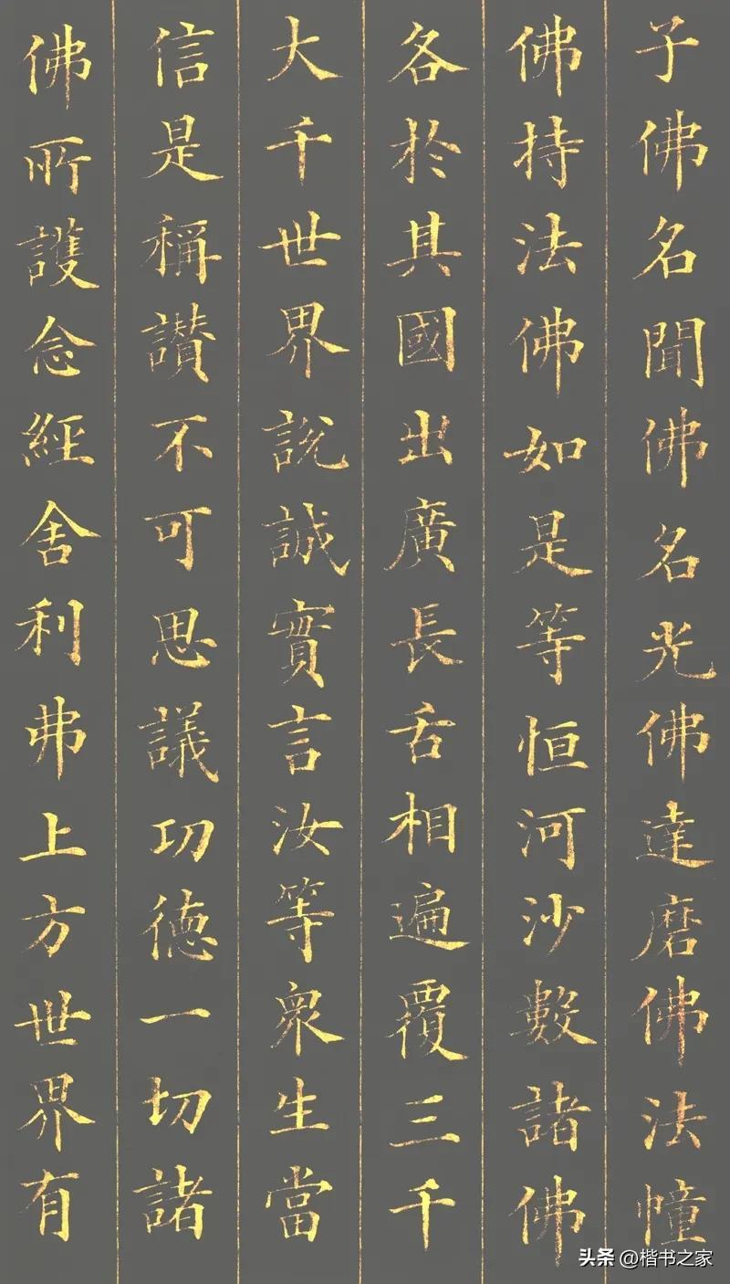 林则徐简介及代表作品(林则徐——中国禁毒第一人让世人不为人知的另一面)