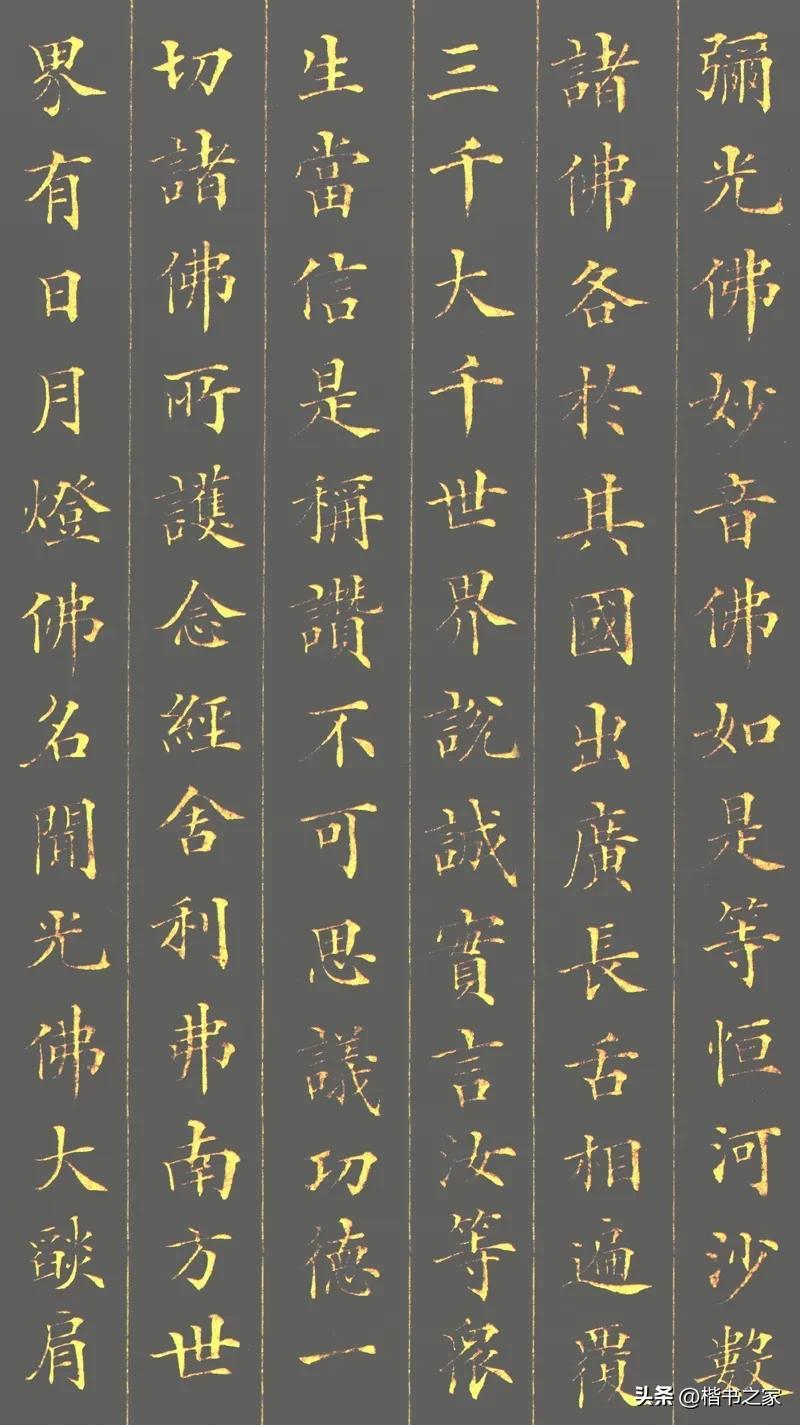 林则徐简介及代表作品(林则徐——中国禁毒第一人让世人不为人知的另一面)