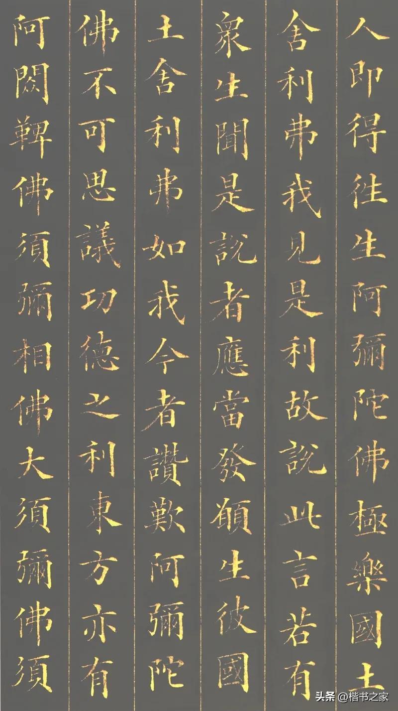 林则徐简介及代表作品(林则徐——中国禁毒第一人让世人不为人知的另一面)