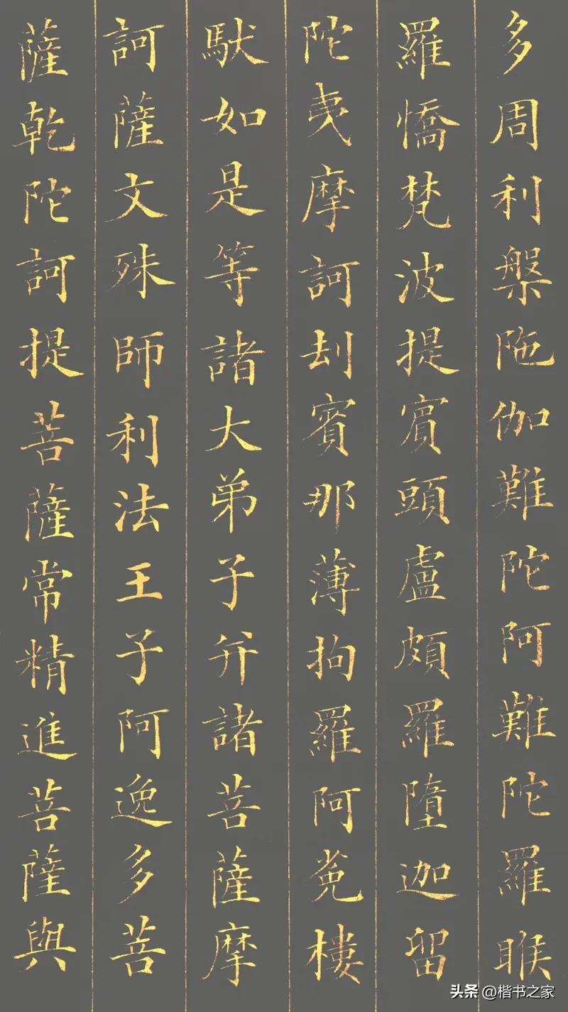 林则徐简介及代表作品(林则徐——中国禁毒第一人让世人不为人知的另一面)