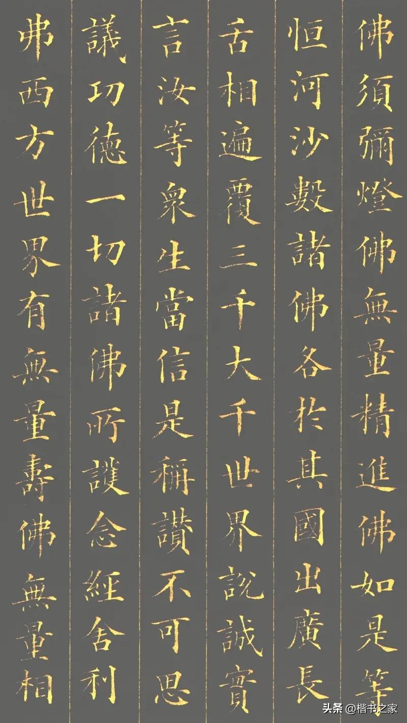 林则徐简介及代表作品(林则徐——中国禁毒第一人让世人不为人知的另一面)