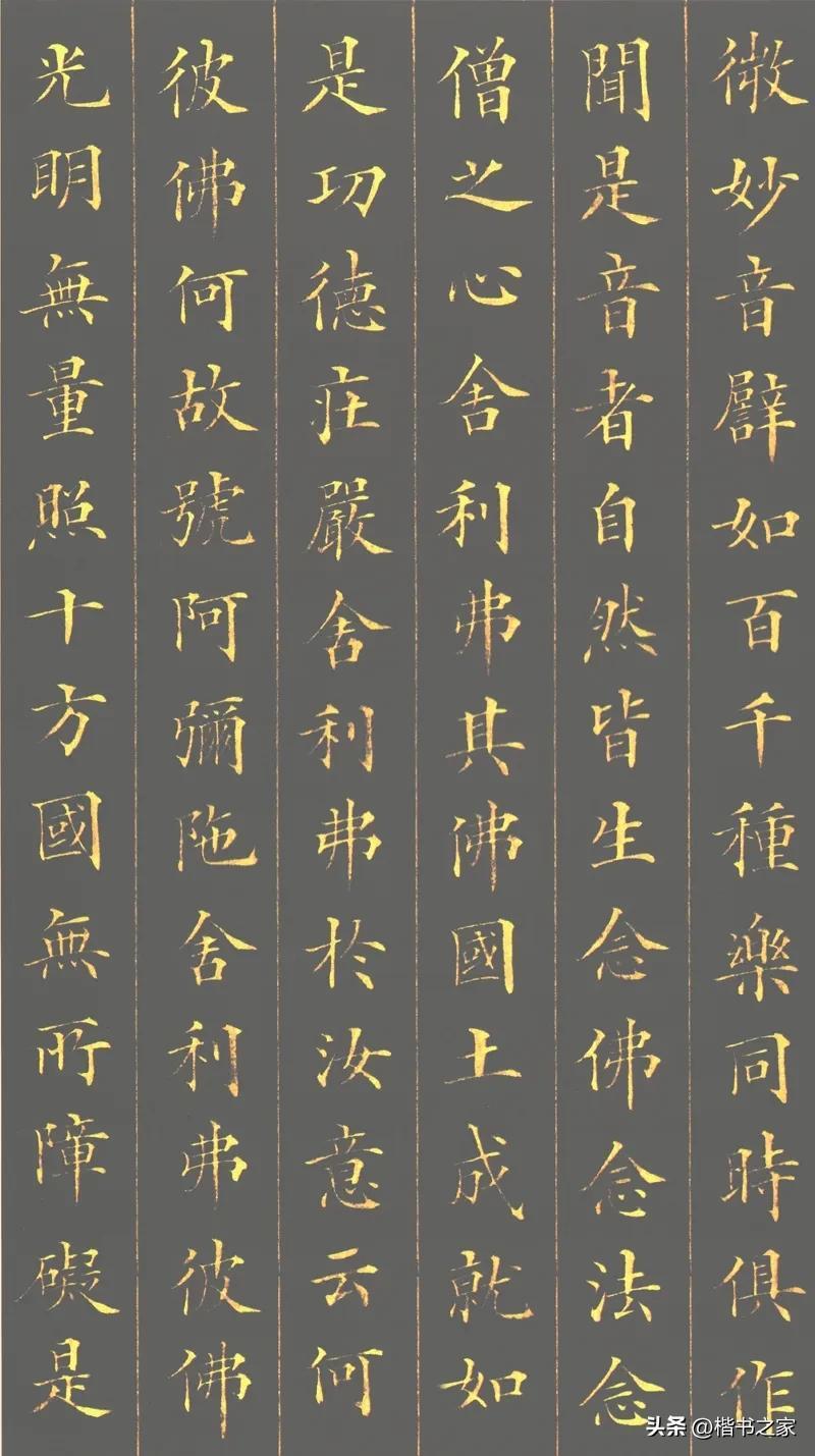 林则徐简介及代表作品(林则徐——中国禁毒第一人让世人不为人知的另一面)