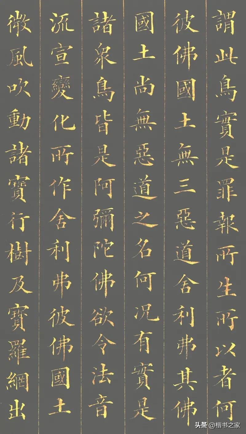 林则徐简介及代表作品(林则徐——中国禁毒第一人让世人不为人知的另一面)