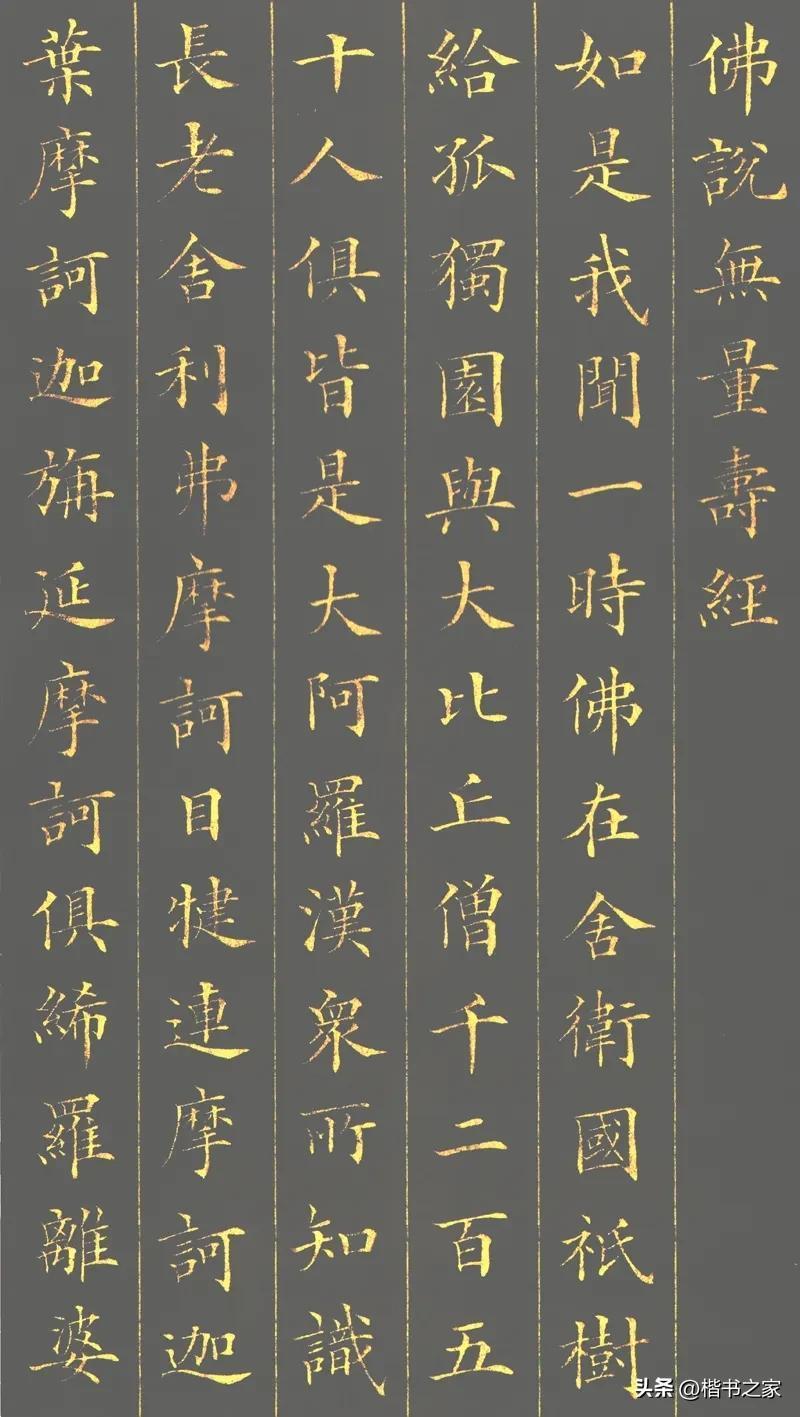 林则徐简介及代表作品(林则徐——中国禁毒第一人让世人不为人知的另一面)