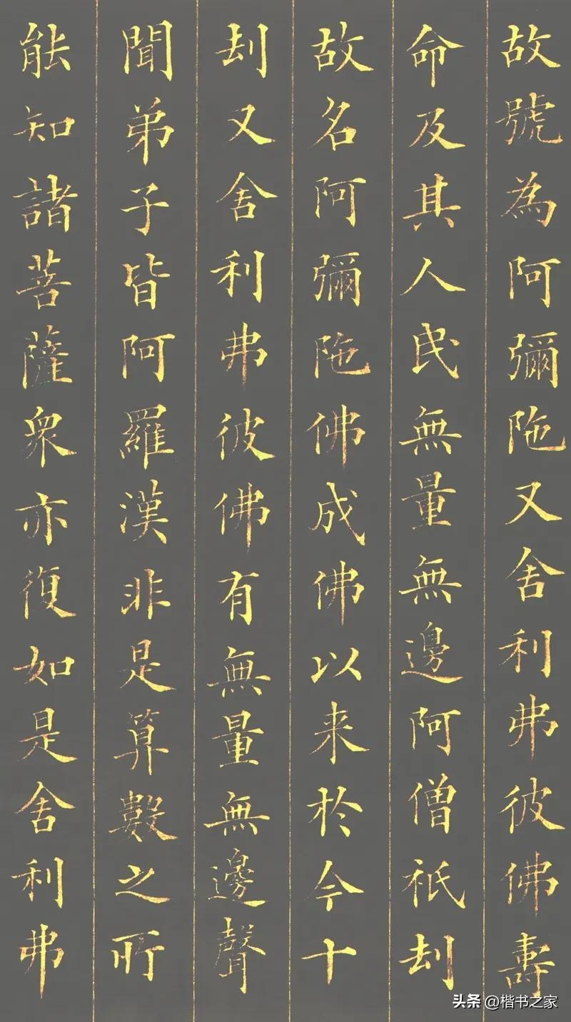 林则徐简介及代表作品(林则徐——中国禁毒第一人让世人不为人知的另一面)