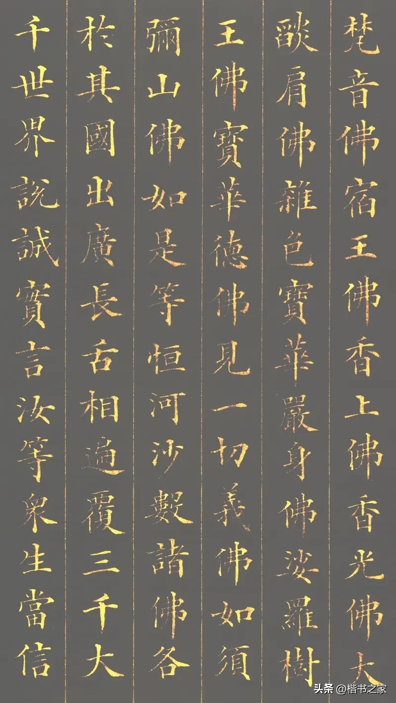 林则徐简介及代表作品(林则徐——中国禁毒第一人让世人不为人知的另一面)