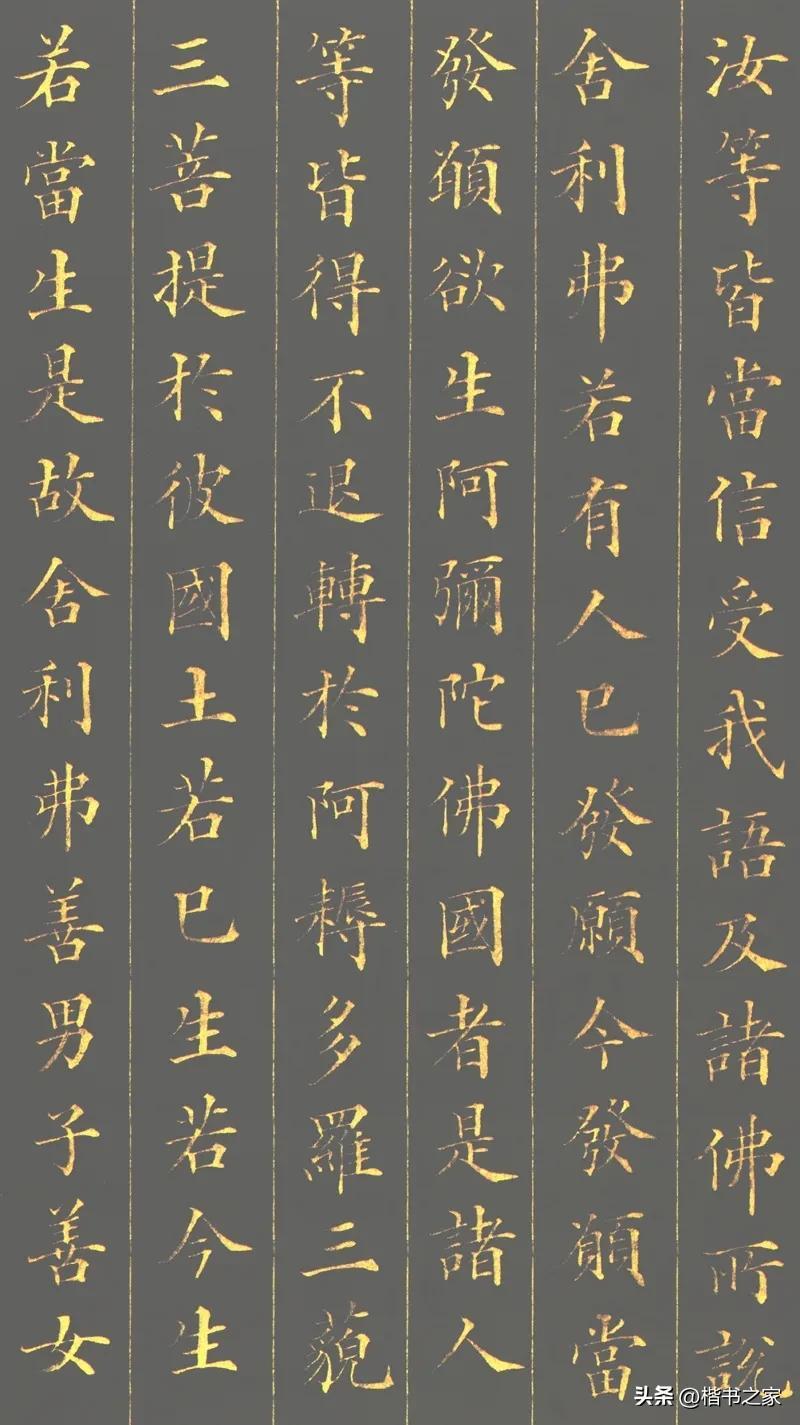 林则徐简介及代表作品(林则徐——中国禁毒第一人让世人不为人知的另一面)