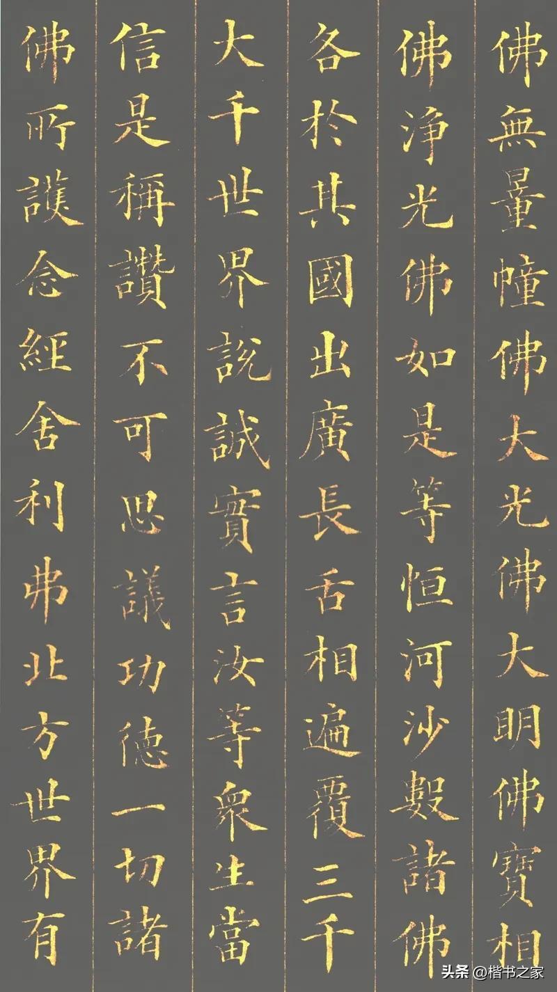 林则徐简介及代表作品(林则徐——中国禁毒第一人让世人不为人知的另一面)