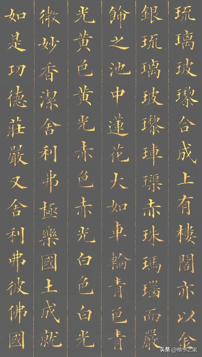 林则徐简介及代表作品(林则徐——中国禁毒第一人让世人不为人知的另一面)