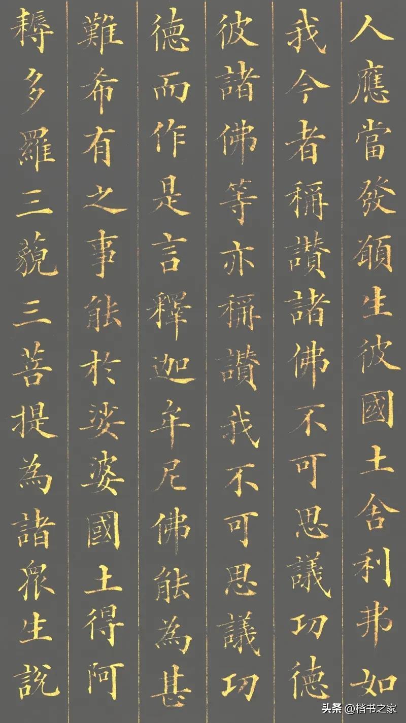 林则徐简介及代表作品(林则徐——中国禁毒第一人让世人不为人知的另一面)