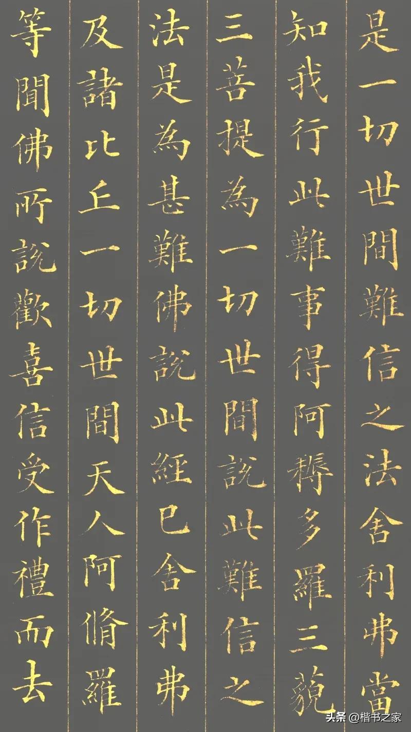 林则徐简介及代表作品(林则徐——中国禁毒第一人让世人不为人知的另一面)