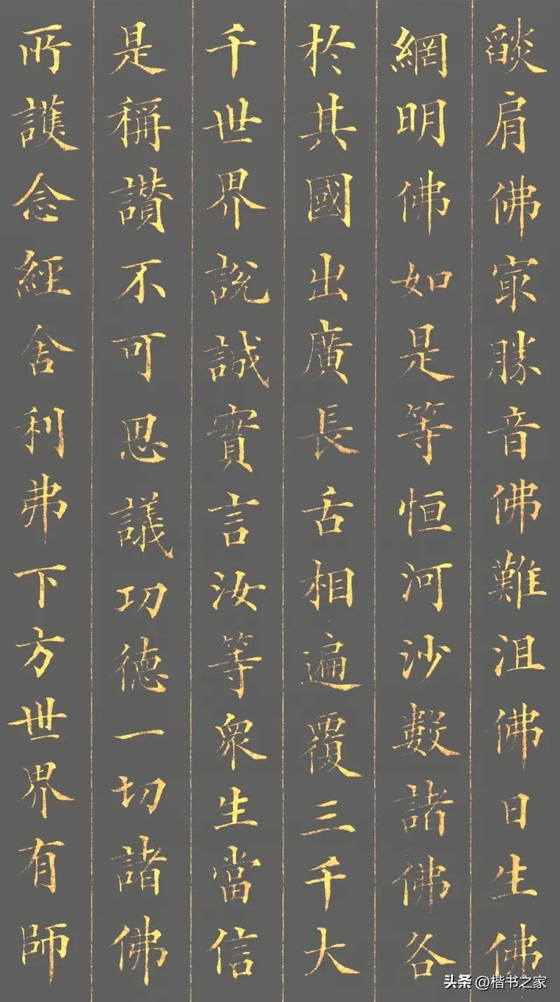 林则徐简介及代表作品(林则徐——中国禁毒第一人让世人不为人知的另一面)