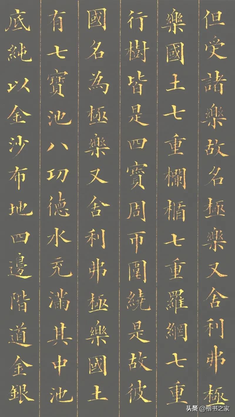 林则徐简介及代表作品(林则徐——中国禁毒第一人让世人不为人知的另一面)