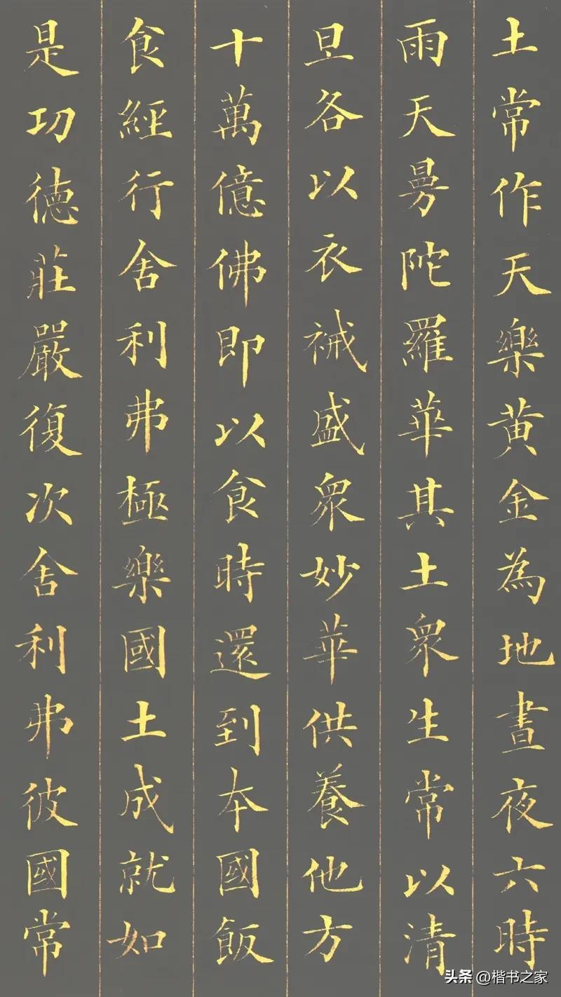 林则徐简介及代表作品(林则徐——中国禁毒第一人让世人不为人知的另一面)