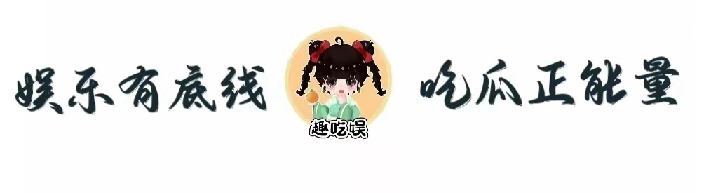 陈伟霆:从配角逆袭男主,和baby谈过恋爱,如今36岁依旧单身