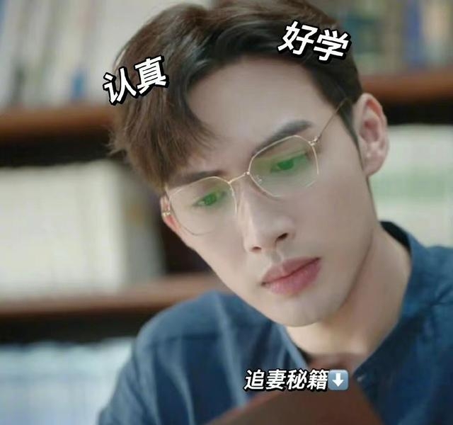 张彬彬说拿命宣传的小森林别忘了看(张彬彬拿命原宣传小森林) 张彬彬 第2张 张彬彬说拿命宣传的小森林别忘了看(张彬彬拿命原宣传小森林) 张彬彬 第2张