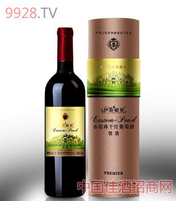 蓬莱阁葡萄酒礼盒