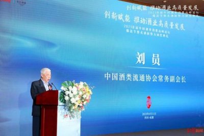 ​贵州仁怀市茅春酒厂简介(贵州仁怀市茅春酒厂官网)