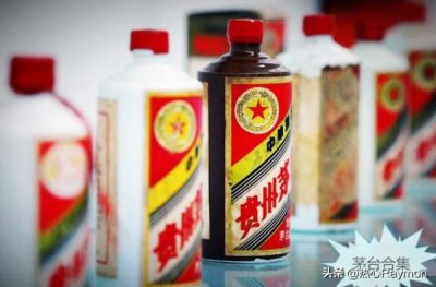 ​茅台龙酒2006年(茅台龙酒2008珍藏版多少钱一瓶)