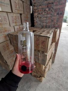 ​泸州商标注册代办，泸州商标注册中心 ***