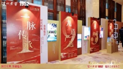 ​泸州酒类品种(泸州酒类品种有哪些)