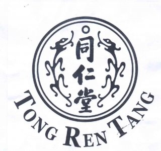 ​中医世家的后代，现在还有从事中医行业的吗？