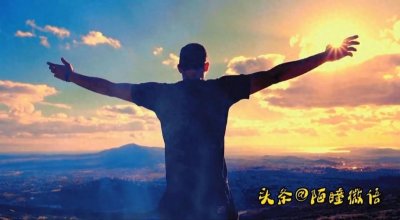 ​我本一身傲骨 奈何世事无常 悲从心中起 万般不如人