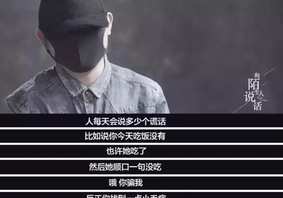 pua男是什么 pua男的五大特征